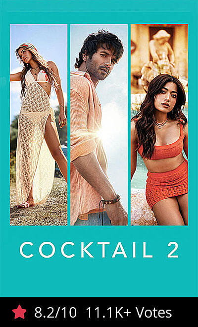 Cocktail 2