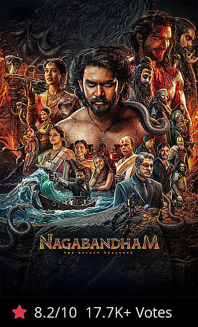 Nagabandham - The Secret Treasure