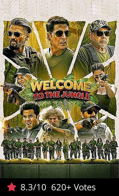 Welcome To The Jungle