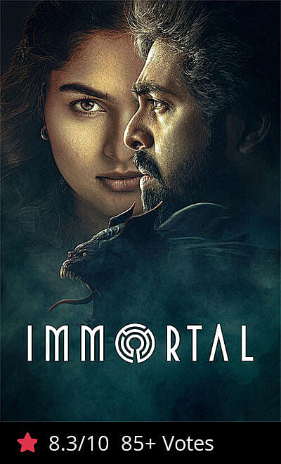 Immortal (Telugu)