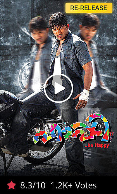 Happy Be Happy Trailer