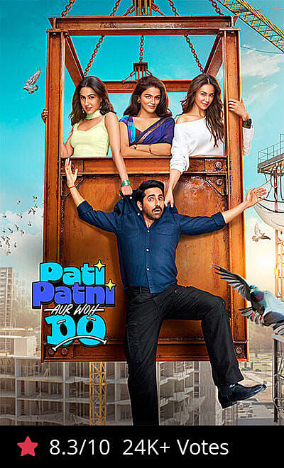 Pati Patni Aur Woh Do