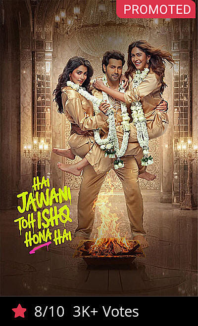 Hai Jawani Toh Ishq Hona Hai