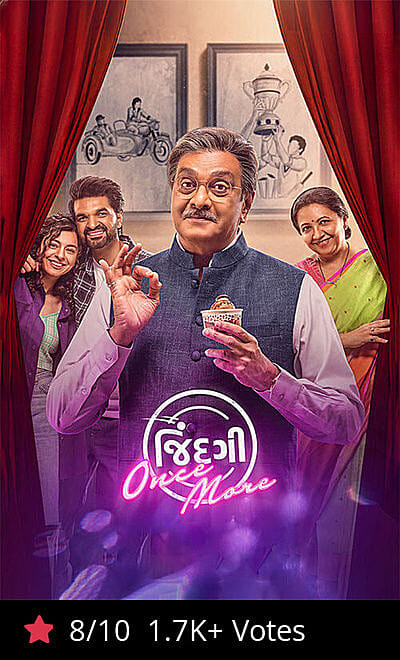 Jindagi Once More