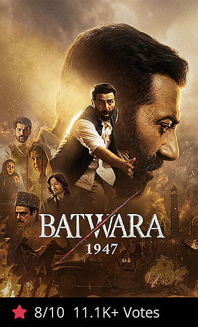 Batwara 1947