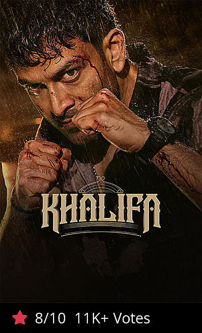 Khalifa-The Ruler