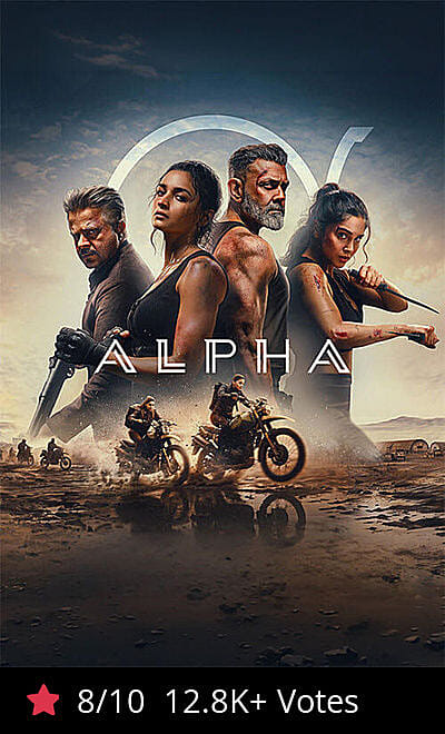 Alpha