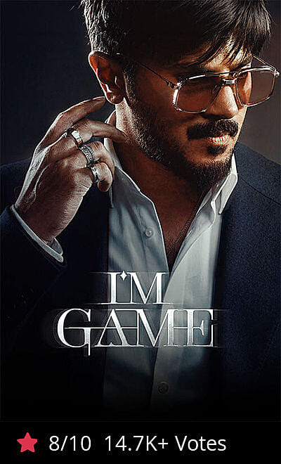 I'm Game