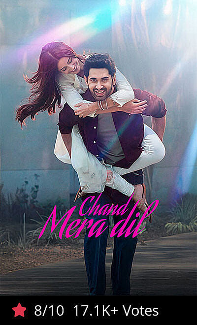 Chand Mera Dil