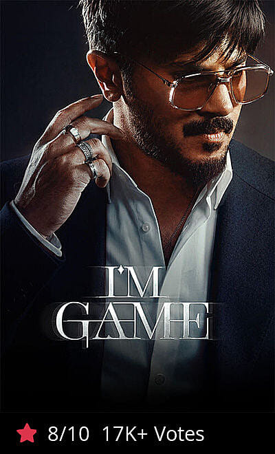 I'm Game