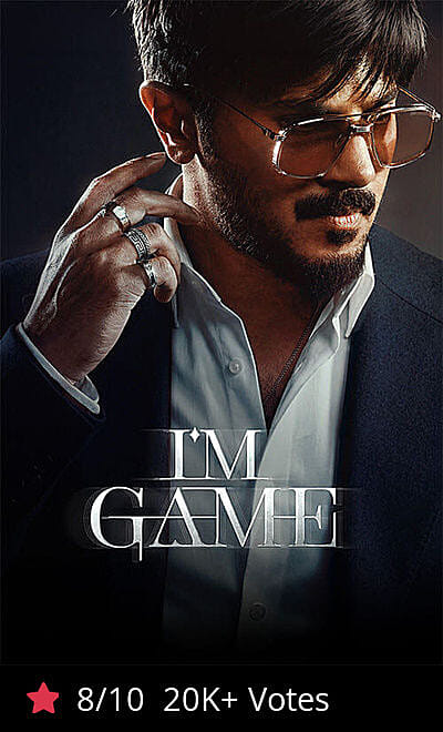 I'm Game