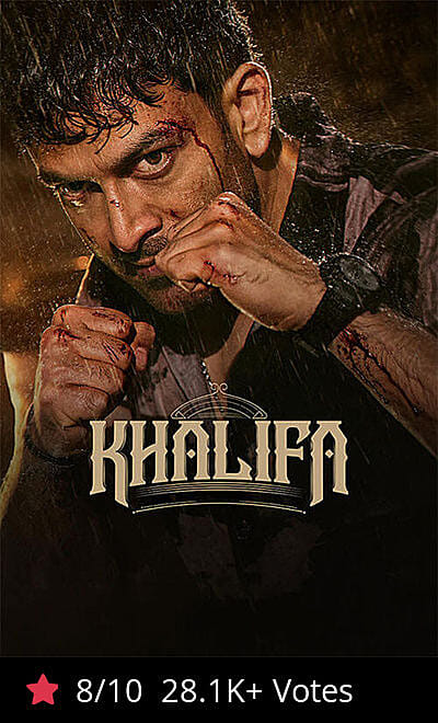 Khalifa-The Ruler