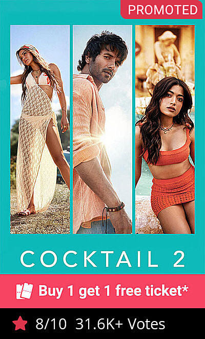Cocktail 2