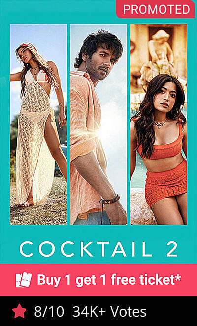 Cocktail 2