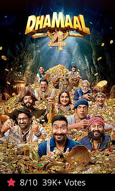 Dhamaal 4