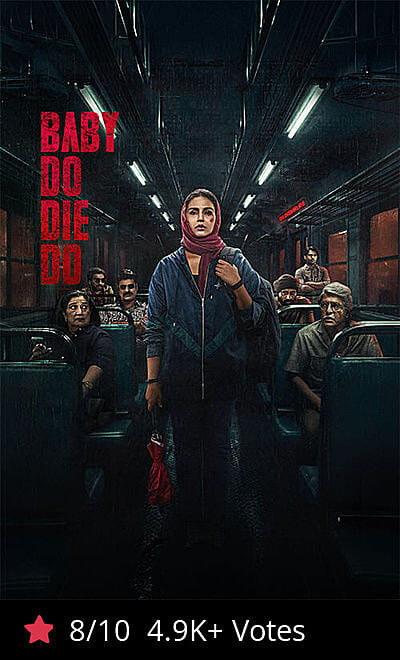 Baby Do Die Do