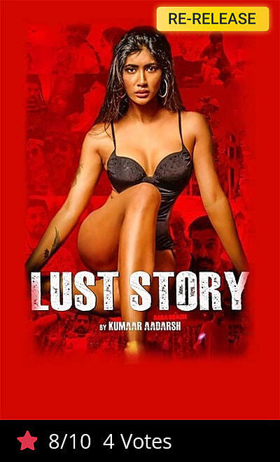 Lust Story by Kumaar Aadarsh