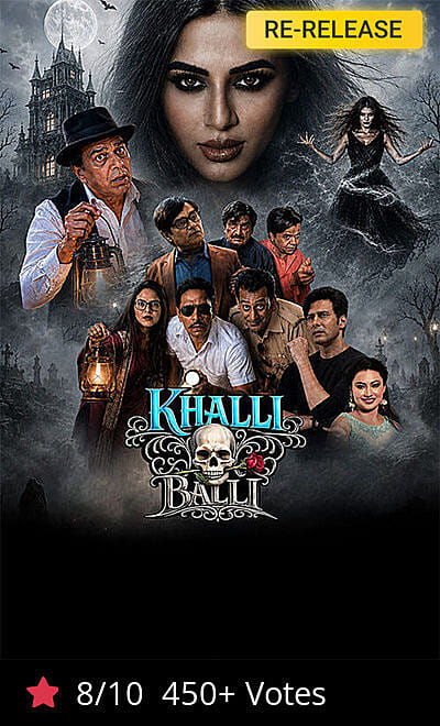Khalli Balli