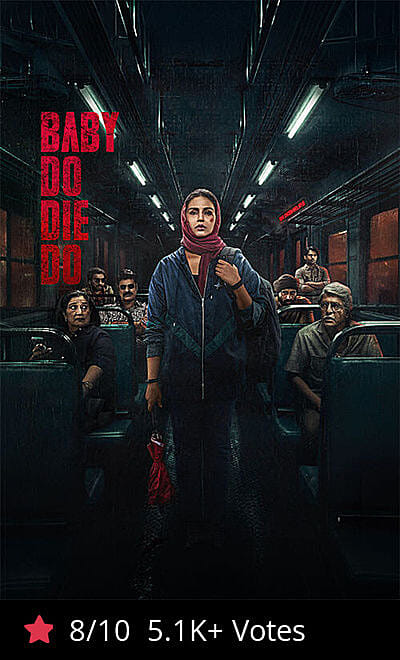 Baby Do Die Do