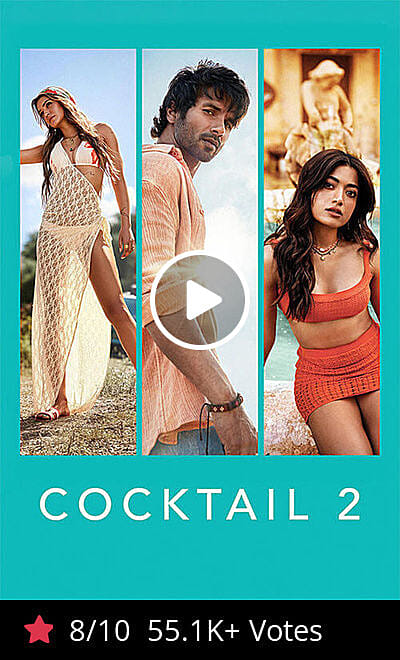 Cocktail 2 Trailer