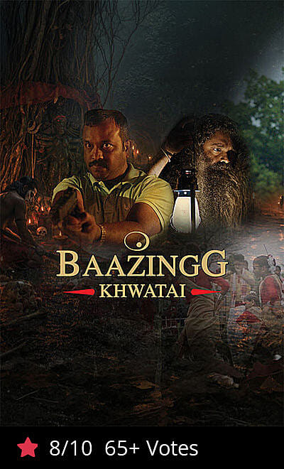Baazingg Khwatai
