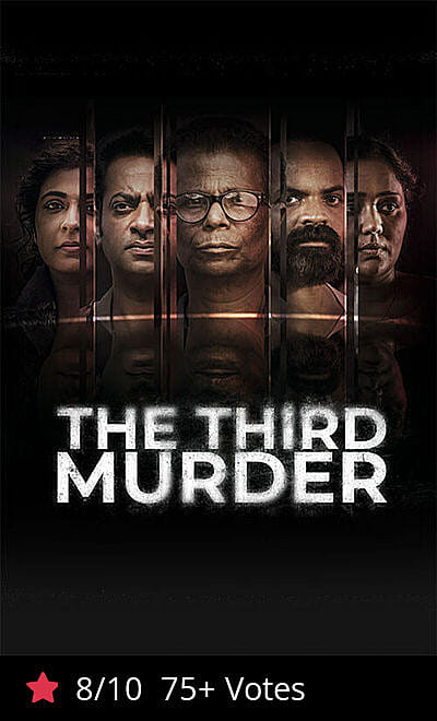 The Third Murder