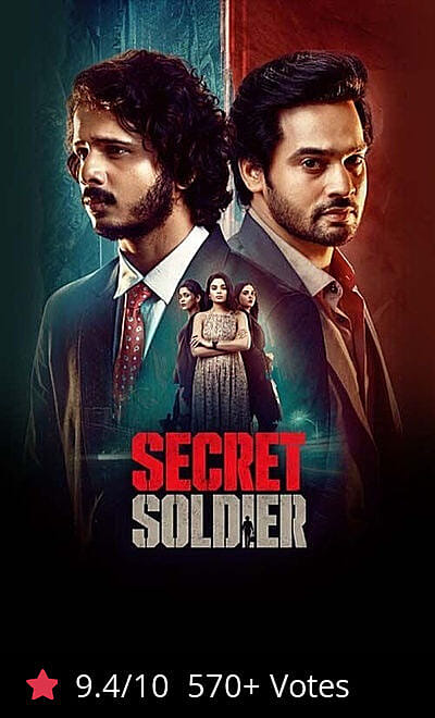 Secret Soldier