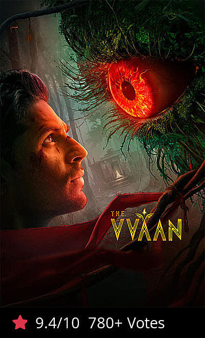 The Vvaan - Force of the Forrest