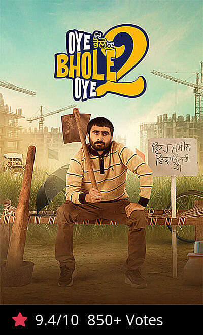 Oye Bhole Oye 2