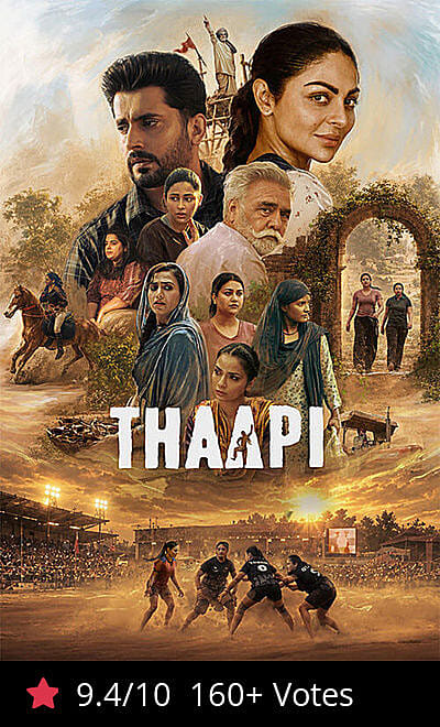 Thaapi