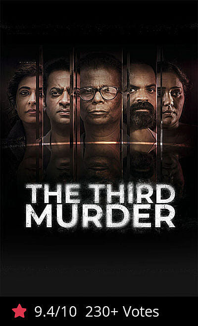 The Third Murder