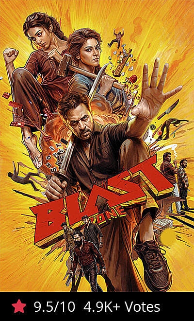 Blast Zone