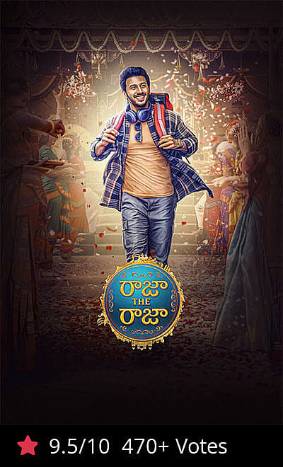 Raja The Raja