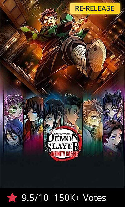 Demon Slayer: Kimetsu no Yaiba Infinity Castle