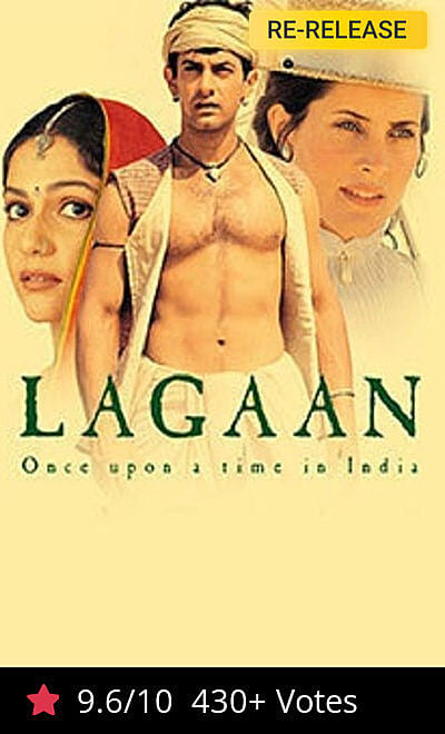 Lagaan