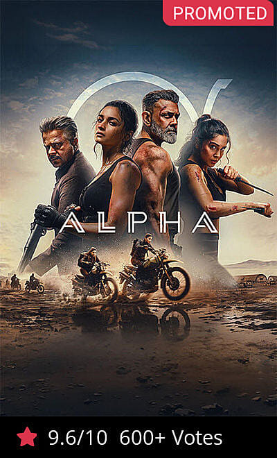 Alpha