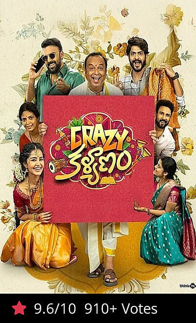 Crazy Kalyanam