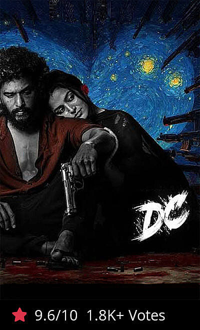 DC