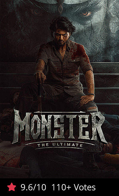 Monster-The Ultimate