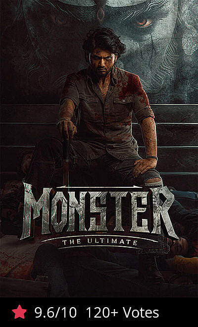 Monster-The Ultimate