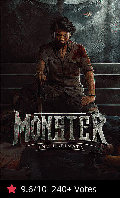 Monster-The Ultimate
