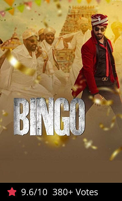 Bingo
