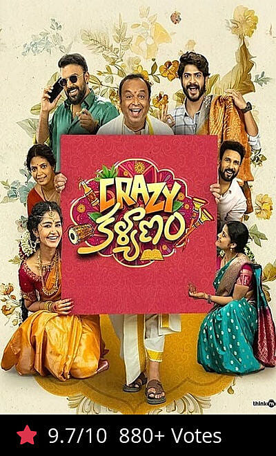 Crazy Kalyanam