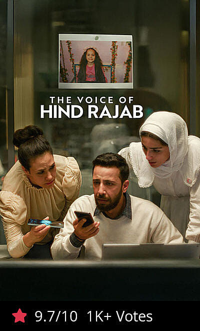 The Voice of Hind Rajab