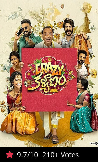 Crazy Kalyanam