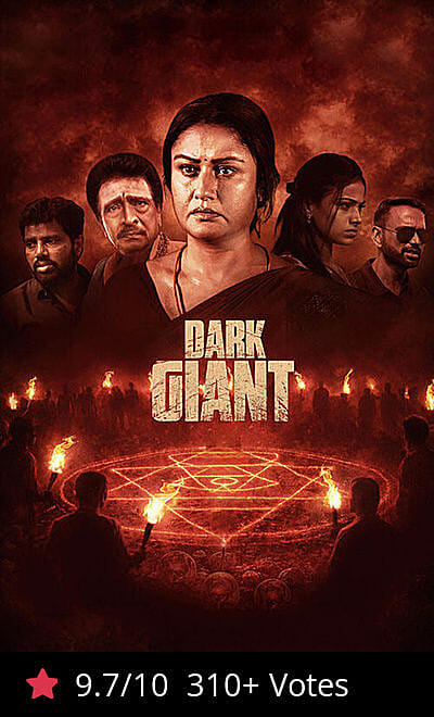 Dark Giant