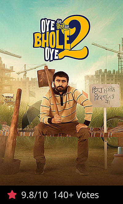 Oye Bhole Oye 2