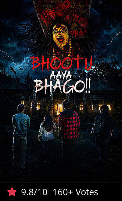 Bhootu Aaya Bhago