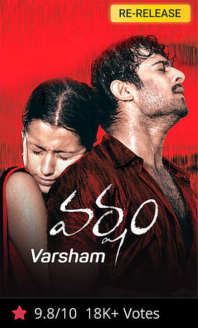 Varsham (Telugu)