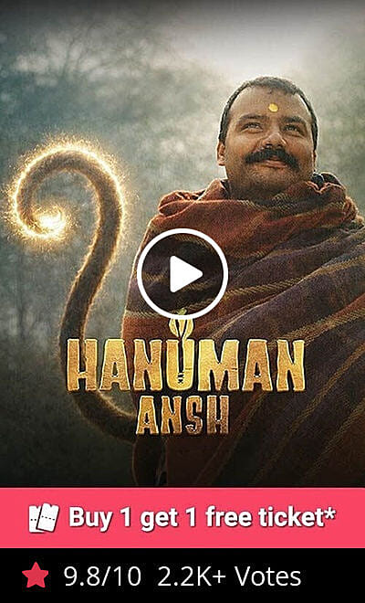 Hanuman Ansh Trailer